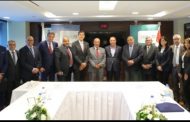 البنك الأهلي المصري وشركة المصرية لتكنولوجيا التجارة الإلكترونيةMTS