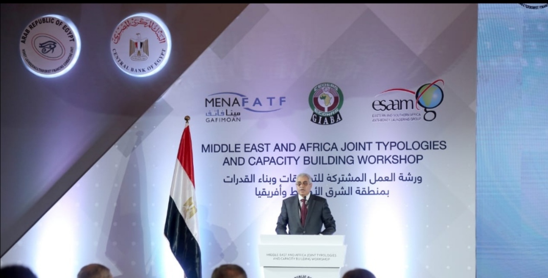 ختام ورشة العمل المشتركة للتطبيقات وبناء القدرات بمنطقة الشرق الأوسط وأفريقيا