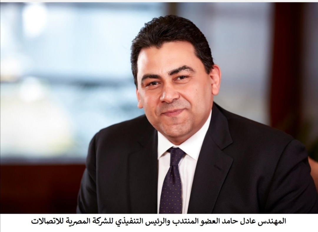 25% نموا في ايرادات المصرية للاتصالات  خلال النصف الأول من 2019