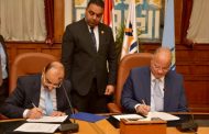 تعاون بين بنك التنمية الصناعية ومحافظة القاهرة  لتمويل اصحاب المصانع والورش  بمنطقة شق الثعبان