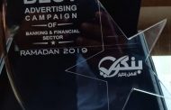 البنك العقاري المصري العربي يحصد جائزة FIRST RANK لأفضل حملة تسويقية وإعلانية لعام 2019