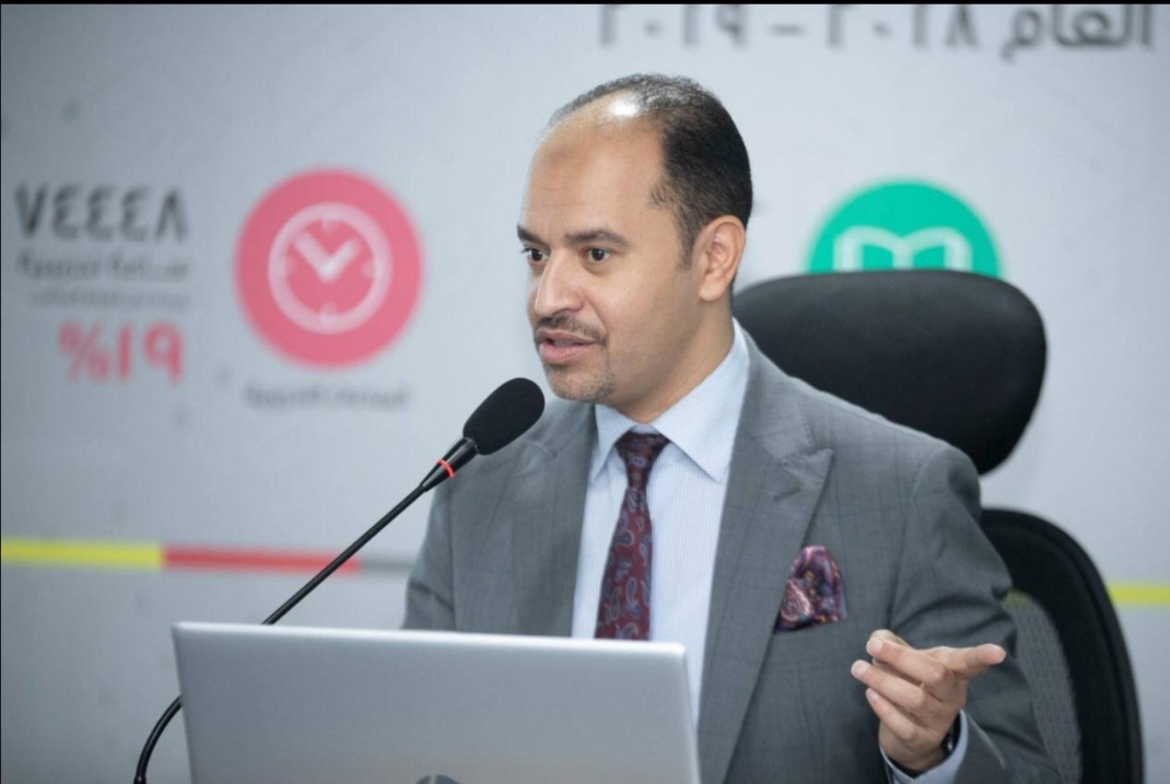 في ضوء توجيهات البنك المركزي المصري: المعهد المصرفي المصري يحقق العديد من الإنجازات خلال العام الماضي