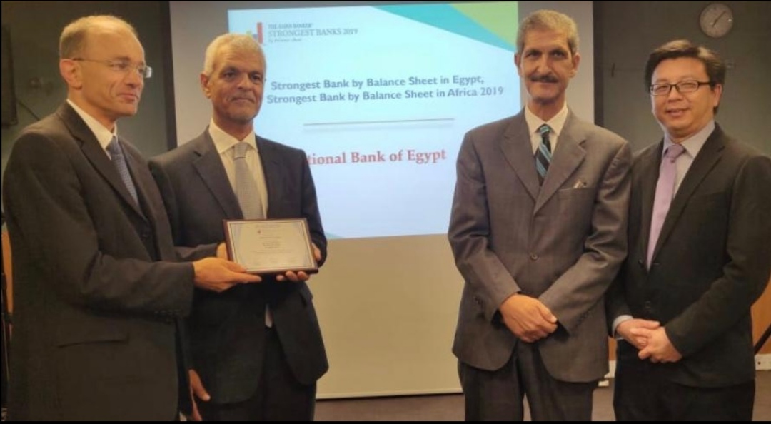 وفقا لتقييم مؤسسة Asian Banker العالمية 