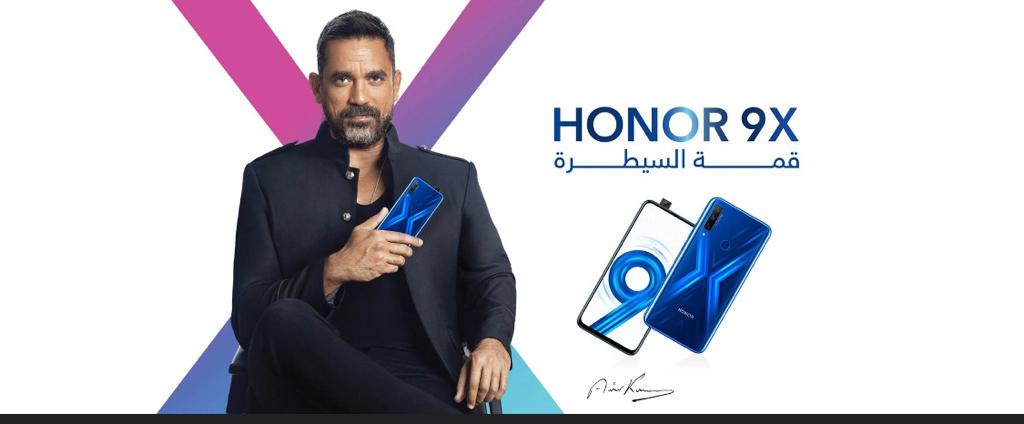 بالصور هونر تطلق 9x أول هاتف pop up بشاشة كاملة و كاميرا بدقة ٤٨ ميجا بيكسل