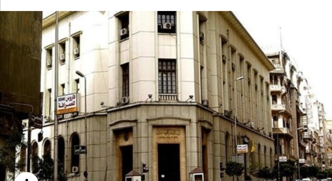 المركزي ..719.9 مليون دولار زيادة في تحويلات  المصريين العاملين بالخارج