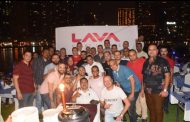 لافا موبايل ( lAVA ) تطفىء شمعتها الثانية في سوق المحمول المصرى