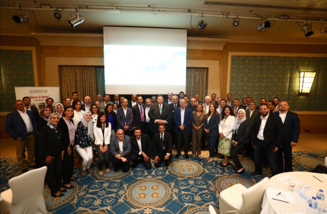البنك المركزي ينظم مائدة حوار مستديرة حول التكنولوجيا المالية في مصر