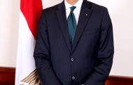 مصر تشارك في منتدى باريس للسلام بفرنسا
