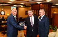 بيان من البنك المركزي بشأن البنك العقاري المصري العربي