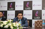 قبل اي حد ..المصرية للاتصالات تشارك بجناحين في كايرو اي سي تي وتطلق خدمة واي باي للدفع الالكتروني .