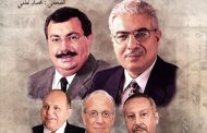 أول كتاب وثائقي لقطاع الاتصالات من 