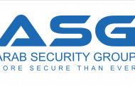 عرب سيكيوريتي جروب ASG تعلن مشاركتها للمرة الرابعة على التوالي في معرض الدفاع والامن والسلامة العامة DSS
