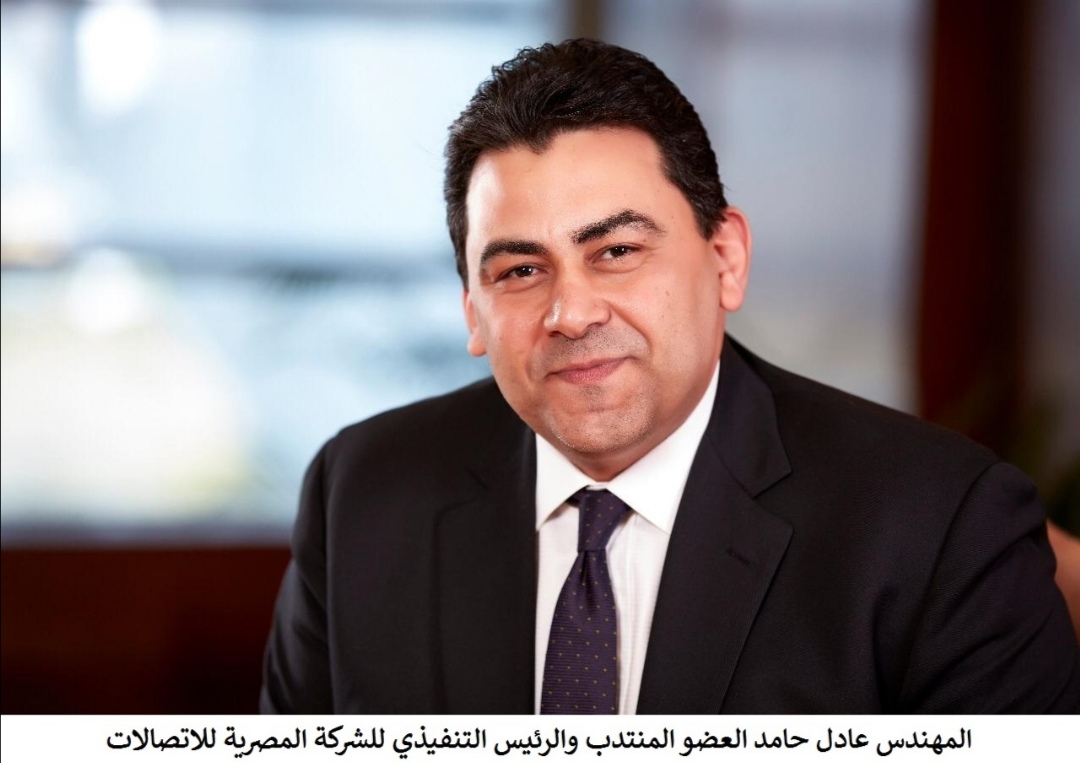 19 مليار جنيه  إيرادات المصرية للاتصالات خلال التسعة أشهر من 2019