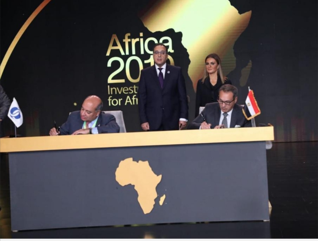 بنك مصر وثروة كابيتال ينجحان في إغلاق اصدار سندات توريق  هيئة المجتمعات العمرانية بقيمة 4 مليار جنيه مصري بمساهمة البنك الأوروبي لإعادة التعمير والتنمية