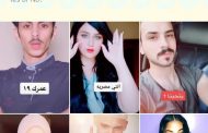 تيك توك تستهلّ العام الجديد بعرض مذهل على برج خليفة 