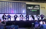 ضرورة الاستعانة بتطبيقات الذكاء الاصطناعي AI لمواكبة التطور ورفع كفاءة الكوادر البشرية وزيادة الإنتاج