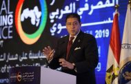 عز العرب.. تغييرات اقتصادية جذرية تنتظر الخريطه العالمية