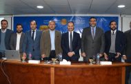 أنظمةSAP تقود التحول الرقمي بالمعهد المصرفي