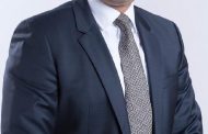بنك القاهرة يقود تحالف مصرفى لتمويل إنشاء مصنع لإنتاج أخشاب الـMDF   من قش الأرز  بسعة إنتاجية قدرها 205 الف طن سنويا بمدينة إدكو / محافظة البحيرة شركة 
