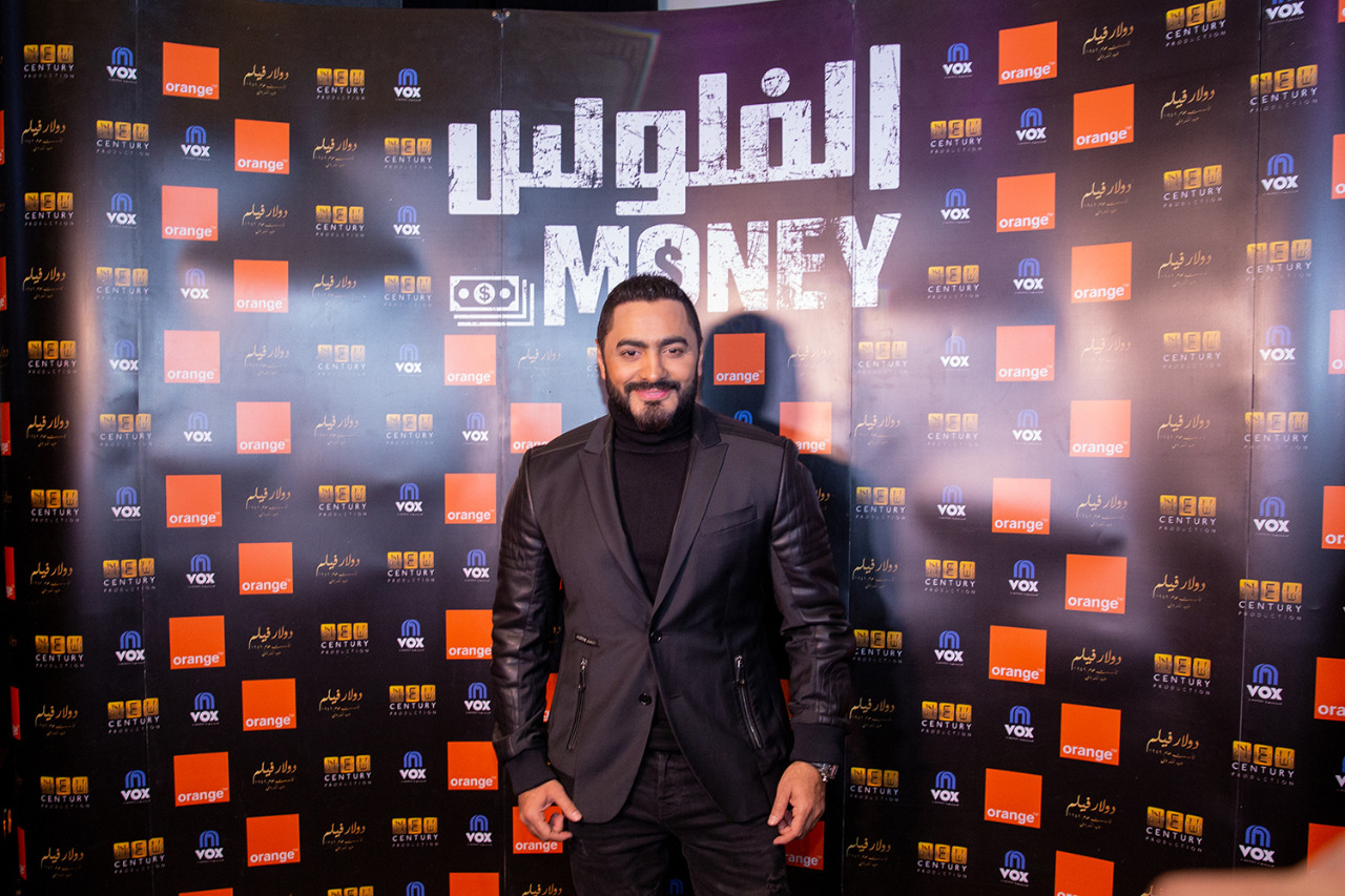 اورنچ مصر ترعى أحدث أفلام النجم تامر حسني 