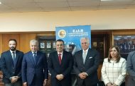 البنك العقارى  و الاكاديمية العربية  يوقعان برتوكول تعاون لتمويل المصاريف الدراسية للتعليم ما بعد الجامعى