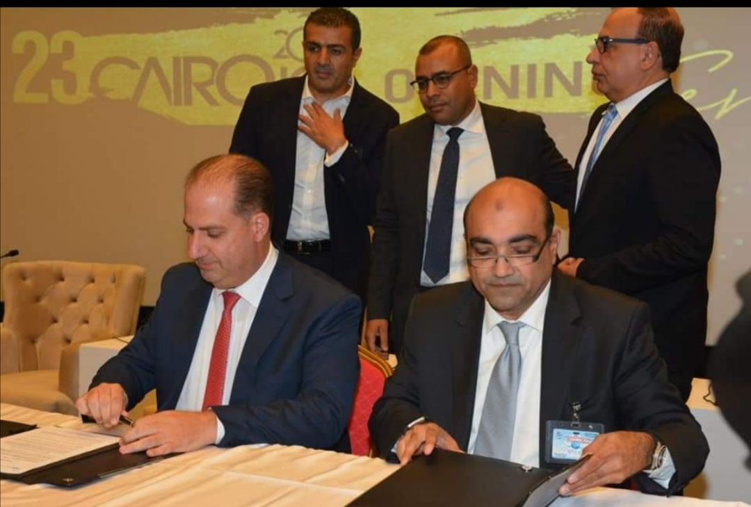 اورنچ مصر