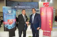 لأول مرة في مصر بنك مصر يوقع بروتوكول تعاون مع شركة إي فاينانس دعماً للتحول الرقمي للقطاع الزراعي في مصر