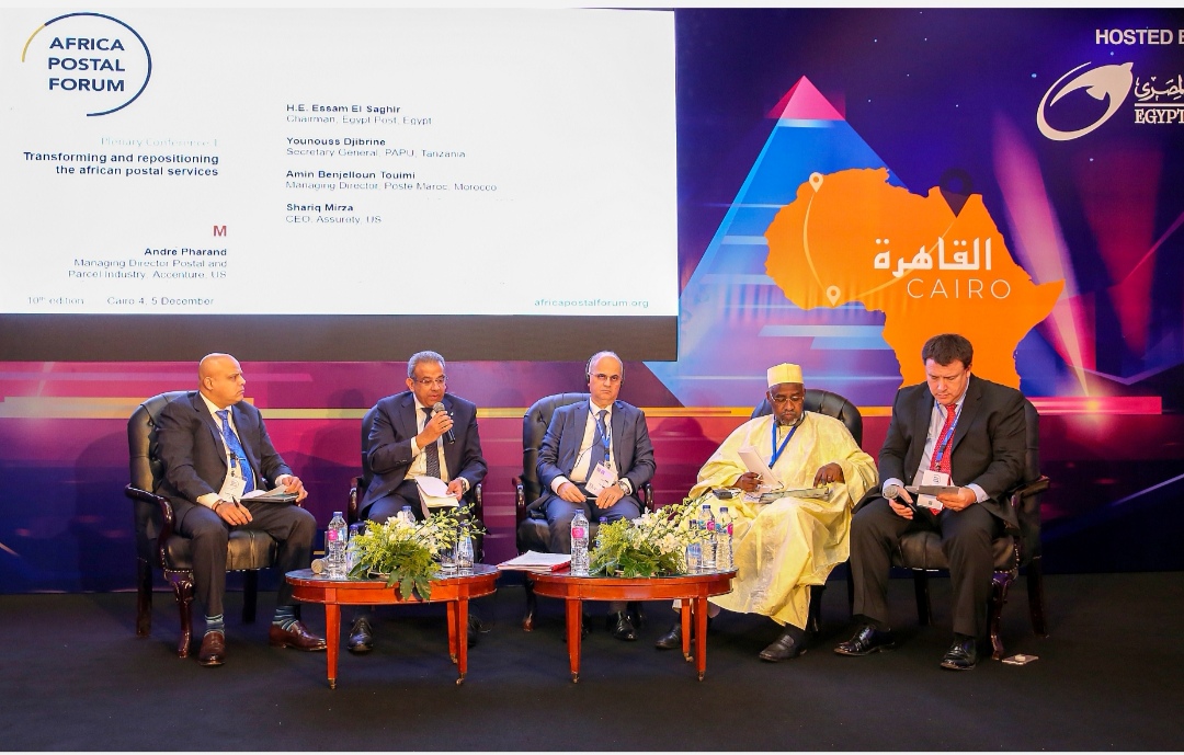 عصام الصغير  : انعقاد منتدى يحضره كافة رؤساء الهيئات البريدية الافريقية في مصر  حدث تاريخي يدعو الي الفخر