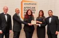 بشهادة EMEA finance العالمية …. البنك الأهلي  أفضل بنك في مصر
