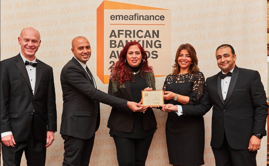 بشهادة EMEA finance العالمية …. البنك الأهلي  أفضل بنك في مصر