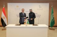 مباحثات مصرية سعودية للتعاون في مجالات الاتصالات وتكنولوجيا المعلومات