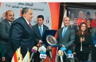 بنك القاهرة يرعي أبطال مصر  في أولمبياد طوكيو
