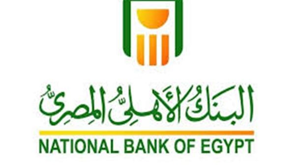 البنك الأهلي المصري والعاملون به وجمعيته الخيرية تبرعوا بأكثر من 105 مليون جنيه على مدار خمس سنوات