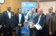 البنك العقاري المصري العربي ونادي القاهرة الرياضي يوقعان بروتوكول تمويل عضويات النادي من خلال برنامج تمويل (ناديك)
