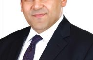 المصرية للاتصالات
