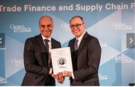 البنك الأهلي المصري يستهل العام الجديد بجائزة أفضل مقدم لخدمات تمويل التجارة من Global finance العالمية