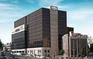 846.5 مليون دولار أرباح مجموعة البنك العربي و30% توزيعات الأرباح