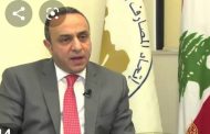 اتحاد المصارف العربية  يعقد المنتدى السنوي لرؤساء إدارة المخاطر  بالغردقة  مارس المقبل