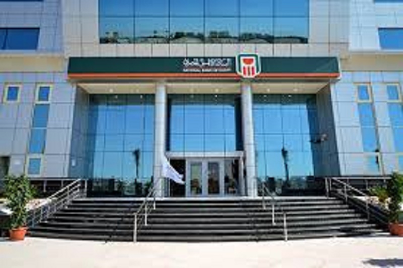 البنك الأهلي المصري يوقع اتفاقية تعاون مع شركة فوري