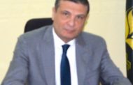 البنك الزراعي ومزيد من دعم القطاع الزراعي والريفي