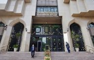بلومبرج: البنوك المصرية قامت بتغطية الجزء الأكبر من التدفقات النقدية الخارجة مثل ما حدث عام 2018