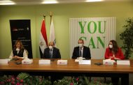 الأكاديمية الوطنية للتدريب تستأنف برنامج المسئول الحكومى المحترف   من خلال منصتها التدريبية الرقمية