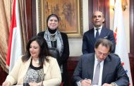 جهاز تنمية المشروعات