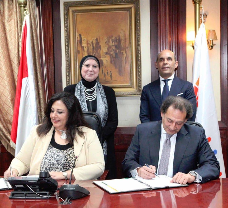 جهاز تنمية المشروعات