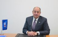 البنك التجاري الدولي يعلن عن إطلاق خاصية التسجيل الذاتي في المحفظة الذكية برسالة قصيرة