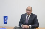 CIB يطلق  منتج جديد لتمويل احتياجات الموردين