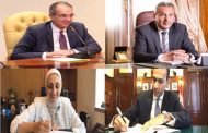 مصر يوقع بروتوكول تعاون مع 