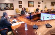 د/ عمرو طلعت  يلتقي  أول بعثة افتراضية  ألمانية في مجال التكنولوجيات الرقمية