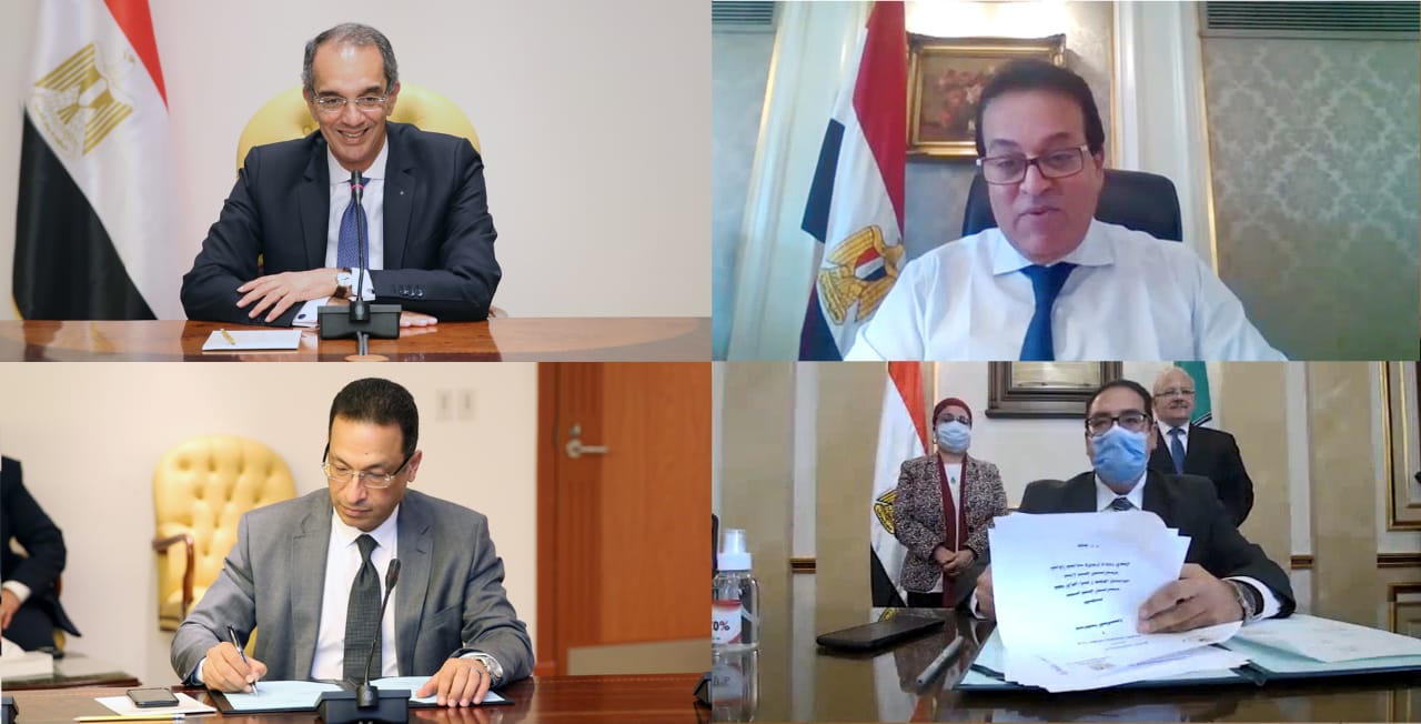 وزيرا التعليم العالي والاتصالات  يشهدان توقيع بروتوكول تعاون بين وزارة الاتصالات  وجامعة القـاهـرة لإنشاء مركز للإبداع وريادة الأعمال