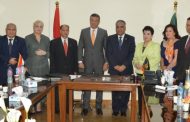 برتوكول تعاون بين البنك الزراعى المصرى وجمعية رجال الأعمال المصريين الأفارقة والإتحاد العام للمصريين بالخارج لتمويل المشروعات الزراعية
